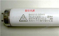 SANKYO DENKI G25T8E UV-B紫外线灯管