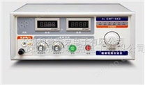 CHT/HK1653B蓄电池极板短路测试仪