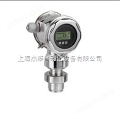 FMB70恩德斯豪斯E+H静压液位计-上海优势供应