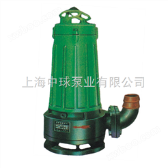 无堵塞污水泵|WQK15-30QG型切割排污泵
