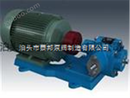 质量安全保证、40年的研究ZYB可调式渣油泵ZYB-33.3A/天津三螺杆泵