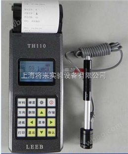 TH110洛氏硬度计,硬度计厂家