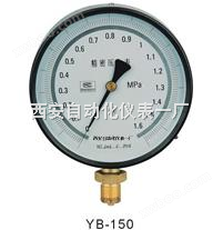 精密压力表YB-150