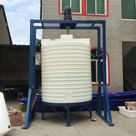 华社***PE水箱 5吨-10吨锥底塑料储罐废水处理污水罐 化工桶