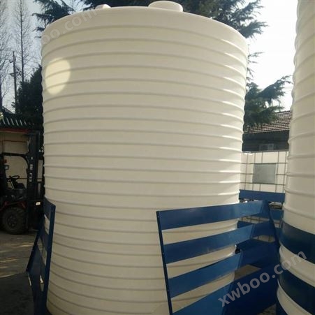 合肥20吨PE储罐 20立方塑料水箱 PAC塑料桶 ***储水桶