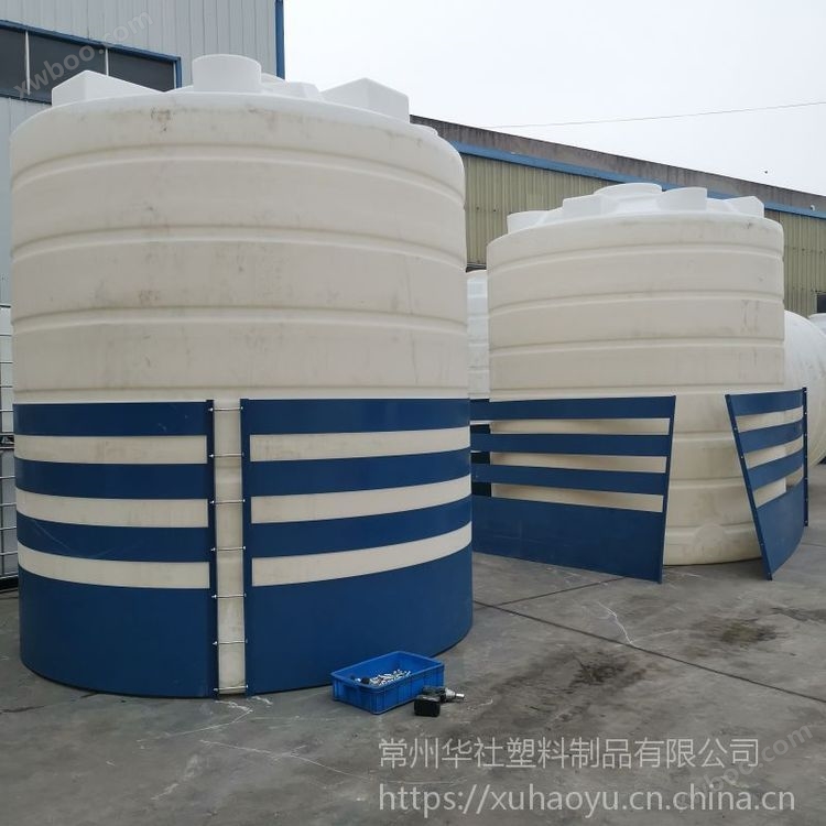 ***超大20吨储水塔加厚化工硫酸储存罐家用农用PE水箱 塑料储罐厂家