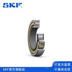 SKF圆柱滚子轴承2