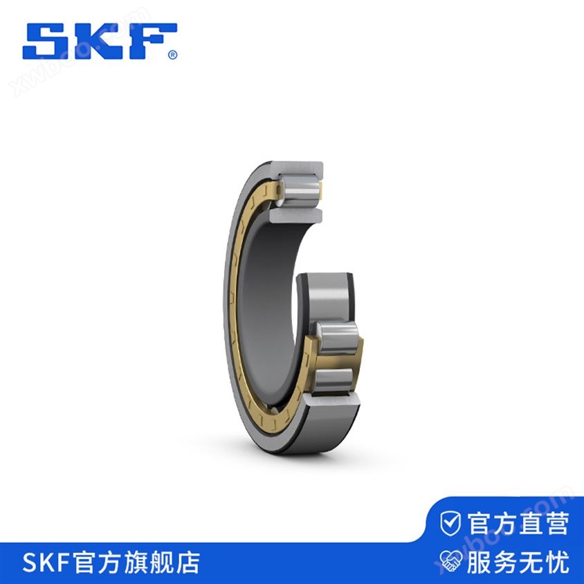 SKF圆柱滚子轴承2