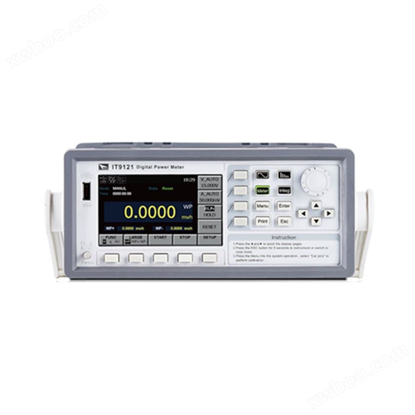 【IT9121C】ITECH艾德克斯 600V,50A功率分析仪