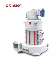 GX1620C开路（全负压）摆式磨粉机