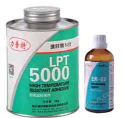 LPT5000耐高温粘接剂（耐高温型）