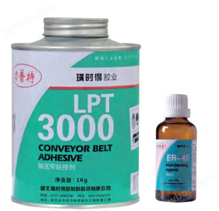LPT3000粘接剂