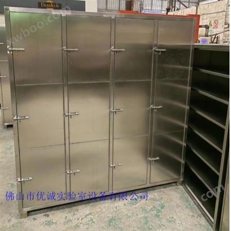 公司不锈钢杂物柜开门储物柜304单柜厂家