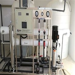 食品厂水处理设备（反渗透设备）