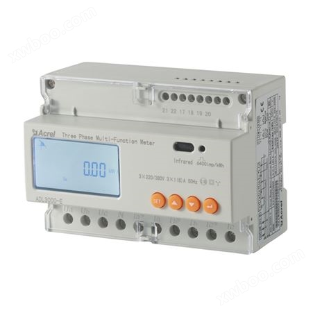 照明箱电能计量电表DTSD1352不带互感器