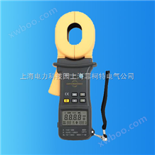 MS2301钳式接地电阻测试仪|上海电力科技园