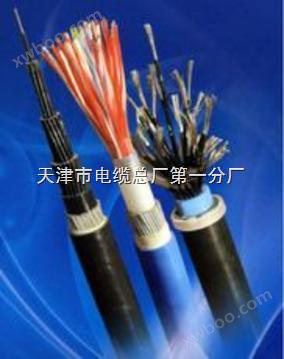 MHYA32铠装通讯电缆结构