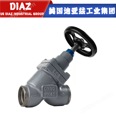 美国DIAZ迪亚兹进口工业制冷高压焊接截止阀