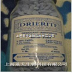 DRIERITE无水硫酸钙干燥剂