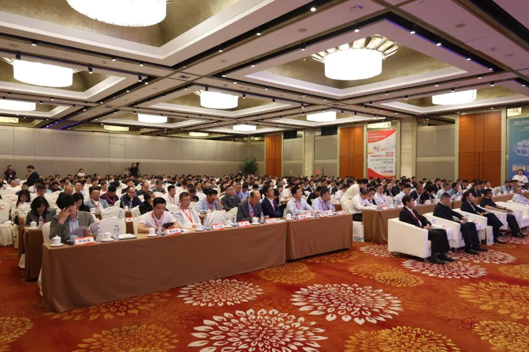 中国肉类协会第七届第一次会员代表大会在京举行