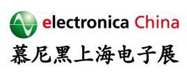 2026慕尼黑上海电子展